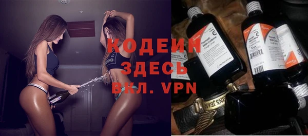 гидропоника Армянск