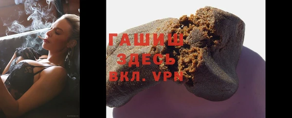 тгк Аркадак