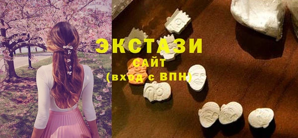тгк Аркадак