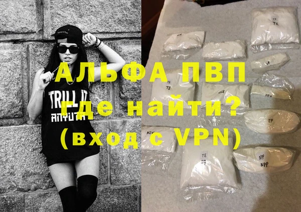 гидропоника Армянск