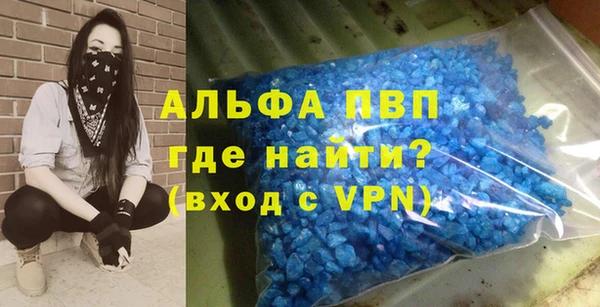 гидропоника Армянск