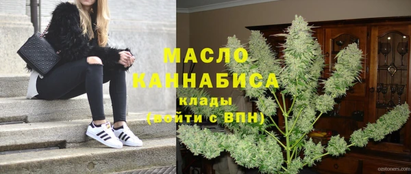 гидропоника Армянск