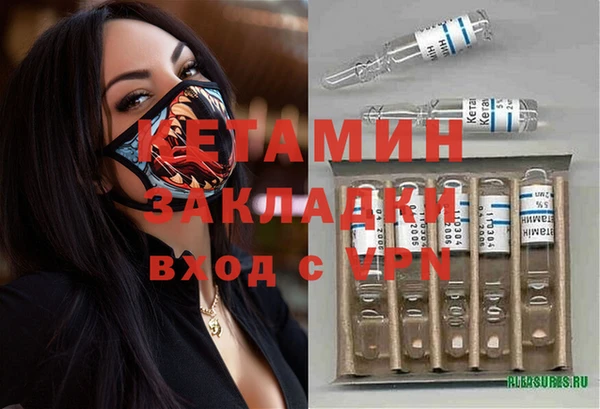 дмт Сафоново