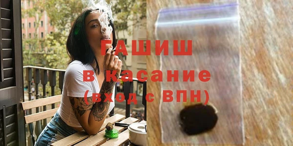 тгк Аркадак
