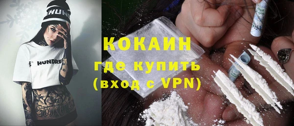 гидропоника Армянск