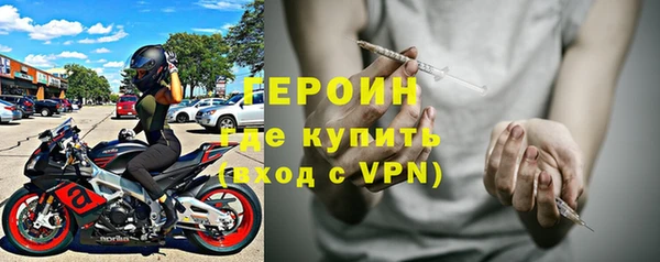 гидропоника Армянск