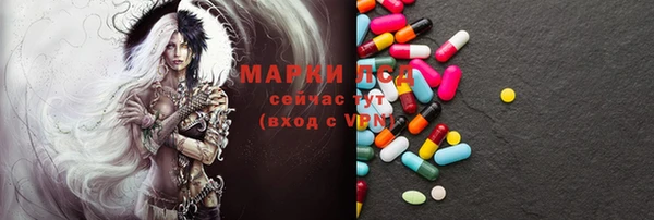 гидропоника Армянск