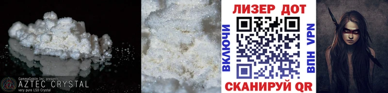 наркота  Медногорск  kraken сайт  LSD-25 экстази кислота 