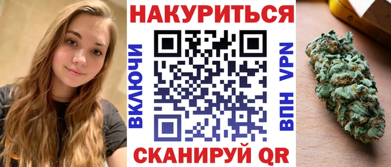 Шишки марихуана ГИДРОПОН  наркота  Медногорск 